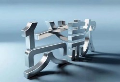 东莞线下应急借钱空放-东莞线下私借空放短借-东莞线下小额短借