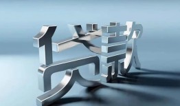 东莞线下应急借钱空放-东莞线下私借空放短借-东莞线下小额短借
