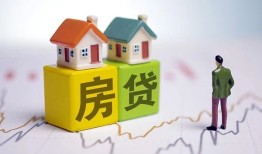 东莞线下私人借贷-东莞线下身份证应急贷款-东莞线下短借私借空放