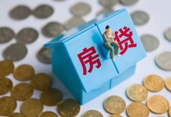 东莞线下民间短借-东莞线下民间小额借贷-东莞线下急需借钱可以找我