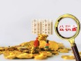 东莞线下短拆短借-东莞线下用身份证借私借-东莞线下身份证贷款