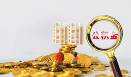 东莞线下短拆短借-东莞线下用身份证借私借-东莞线下身份证贷款