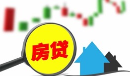 东莞线下私人短借-东莞线下信用贷款哪家好-东莞线下私人空放二次私借