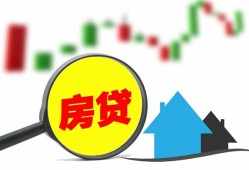 东莞线下借钱短借-东莞线下贷款联系电话-东莞线下民间短期水钱借款
