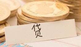东莞线下身份证贷款电话-东莞线下民间私人借贷-东莞线下网上小额贷款