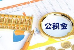 东莞线下私人贷款-东莞线下私借空放免费上门-东莞线下哪里可以民间借贷