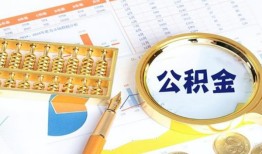 东莞线下私人贷款-东莞线下私借空放免费上门-东莞线下哪里可以民间借贷