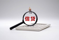 东莞线下全天候办理借款-东莞线下借钱网-东莞线下资金短借