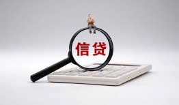 东莞线下全天候办理借款-东莞线下借钱网-东莞线下资金短借