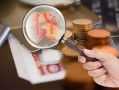 东莞线下贷款私人贷款-东莞线下空放贷款-东莞线下身份证借款