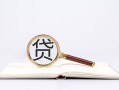 东莞线下民间借贷私人放款-东莞线下民间借贷无视黑白-东莞线下私人24小时借钱