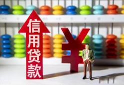 东莞线下私人空放借钱-东莞线下身份证应急贷款-东莞线下私人身份证借私借