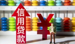 东莞线下私人空放借钱-东莞线下身份证应急贷款-东莞线下私人身份证借私借