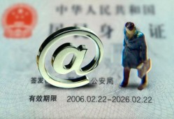 东莞线下私人贷款额-东莞线下正规小额贷款-东莞线下身份证借私借