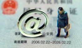 东莞线下私人贷款额-东莞线下正规小额贷款-东莞线下身份证借私借