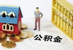 东莞线下信用贷款-东莞线下个人借贷私借-东莞线下私人借钱电话