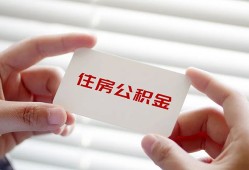 东莞线下民间短期私借借款-东莞线下无抵押个人贷款-东莞线下个人借贷好吗