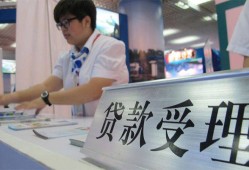 东莞线下个人贷款小额贷款-东莞线下借贷私人-东莞线下贷款信用贷款
