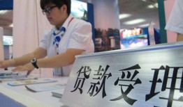 东莞线下个人贷款小额贷款-东莞线下借贷私人-东莞线下贷款信用贷款