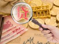 东莞线下短期空放小额贷款-东莞线下短借个人-东莞线下个人信用贷款