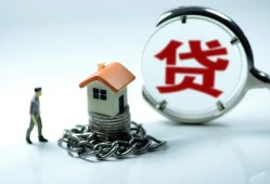 东莞线下私人空放二次私借-东莞线下个人贷款小额贷款-东莞线下个人上门借贷