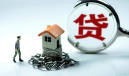 东莞线下私人空放二次私借-东莞线下个人贷款小额贷款-东莞线下个人上门借贷
