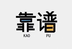 东莞线下身份证办理贷款-东莞线下短借私人-东莞线下无抵押私借空放
