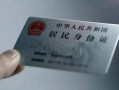 东莞线下24小时上门放款-东莞线下短借短拆-东莞线下小额贷款贷款
