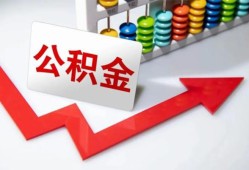 东莞线下借款-东莞线下短借私人-东莞线下身份证借私借