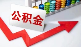 东莞线下借款-东莞线下短借私人-东莞线下身份证借私借