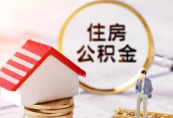 东莞线下民间借贷款-东莞线下空借放款-东莞线下私人空放二次私借