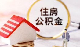 东莞线下贷款只要身份证贷款-东莞线下民间大额借贷-东莞线下无抵押信用贷款