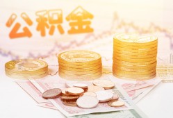 东莞线下私借空放先息后本-东莞线下个人放贷-东莞线下个人私借