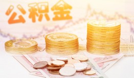 东莞线下私借空放先息后本-东莞线下个人放贷-东莞线下个人私借