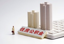 东莞线下快速借钱-东莞线下民间私人借贷-东莞线下资金短借