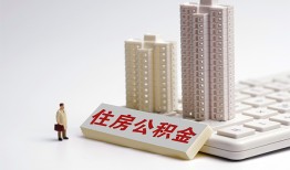 东莞线下快速借钱-东莞线下民间私人借贷-东莞线下资金短借