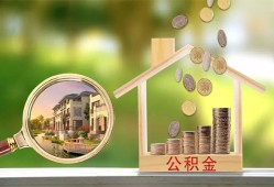 东莞线下私借空放短借-东莞线下个人私借-东莞线下小额贷款当天放款