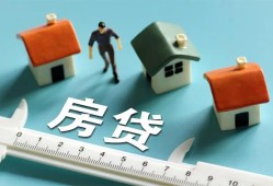 东莞线下身份证怎么贷款-东莞线下贷款私借空放-东莞线下贷款私借空放