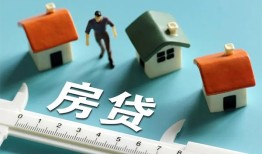 东莞线下身份证怎么贷款-东莞线下贷款私借空放-东莞线下贷款私借空放