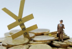 东莞线下贷款信用贷款-东莞线下上门空放-东莞线下短借空放
