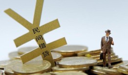 东莞线下贷款信用贷款-东莞线下上门空放-东莞线下短借空放