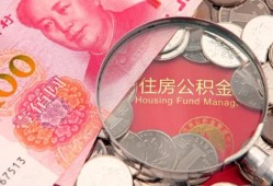 东莞线下贷私借-东莞线下私人抵押贷款-东莞线下借钱小贷