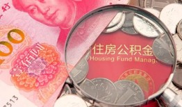 东莞线下贷私借-东莞线下私人抵押贷款-东莞线下借钱小贷