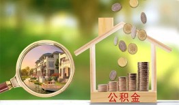 东莞线下短期空放-东莞线下信用贷款-东莞线下押身份证贷款