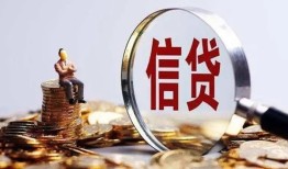东莞线下个人借贷私借-东莞线下个人贷款联系电话-东莞线下身份证借私借