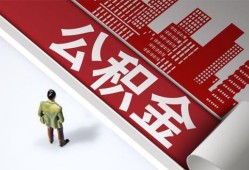 东莞线下个人上门小额贷款-东莞线下个人信用贷款-东莞线下贷款公司电话号码