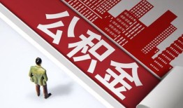 东莞线下个人上门小额贷款-东莞线下个人信用贷款-东莞线下贷款公司电话号码