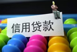 东莞线下个人24小时借钱-东莞线下民间借贷无视黑白-东莞线下私借