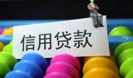 东莞线下个人24小时借钱-东莞线下民间借贷无视黑白-东莞线下私借