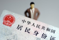 东莞线下个人借贷-东莞线下私人借钱电话-东莞线下空借放款
